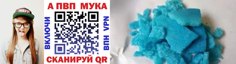 даркнет сайт  Валуйки  Альфа ПВП СК КРИС 