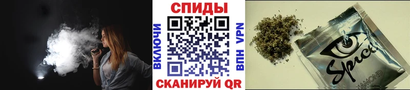 Бутират бутандиол Валуйки