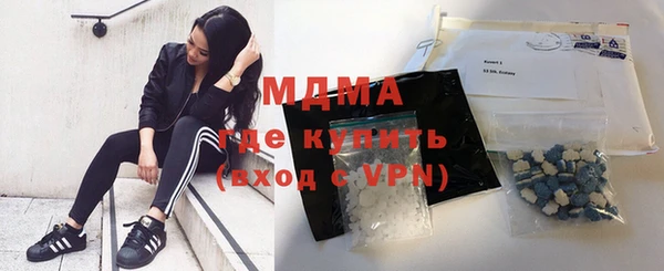 индика Белоозёрский