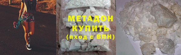 индика Белоозёрский
