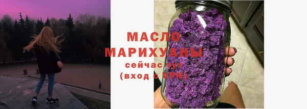 скорость Беломорск