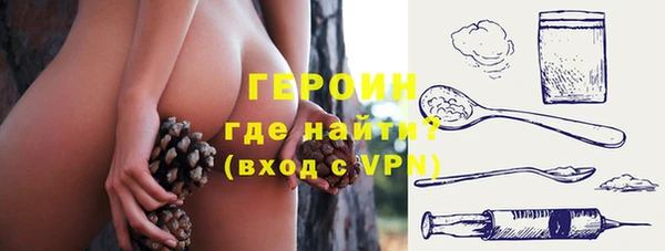 скорость Беломорск