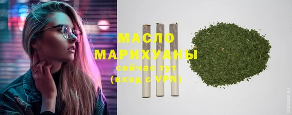 скорость Беломорск