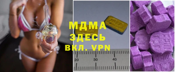 прущие крисы Костерёво