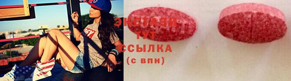 индика Белоозёрский