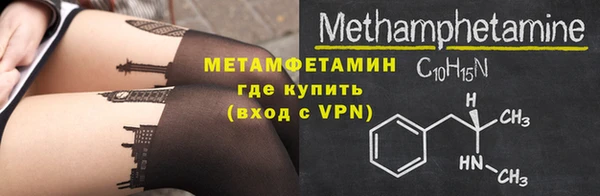 индика Белоозёрский