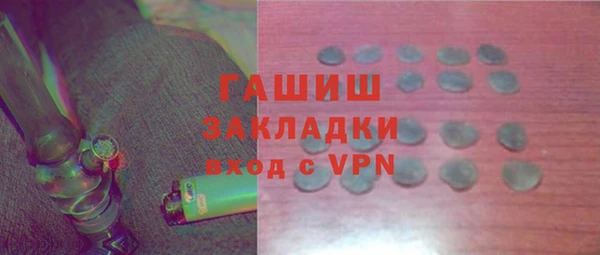 скорость Беломорск