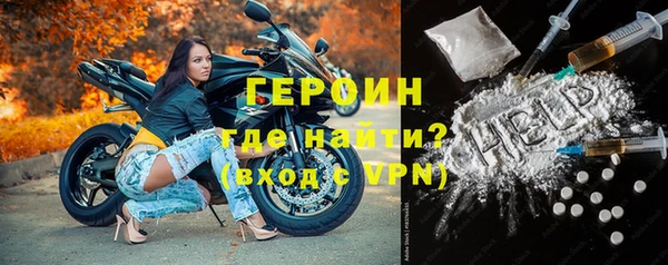 скорость Беломорск
