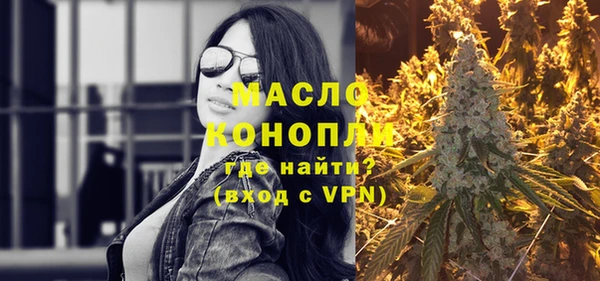 скорость Беломорск