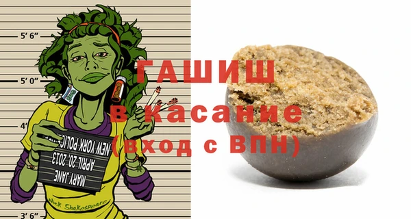 индика Белоозёрский