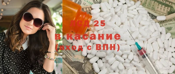 скорость Беломорск