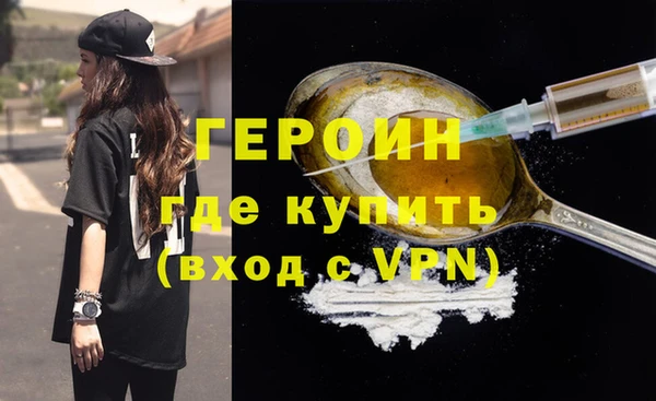индика Белоозёрский