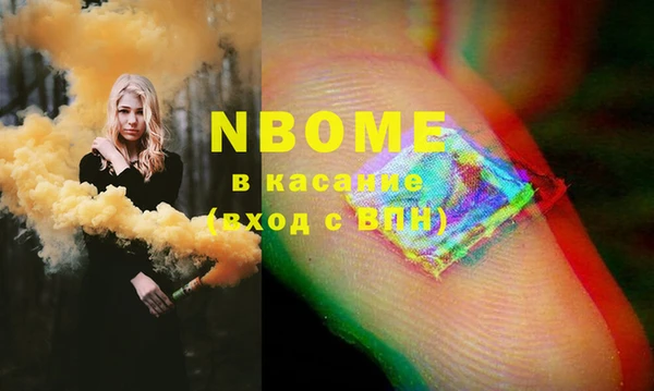 скорость Беломорск