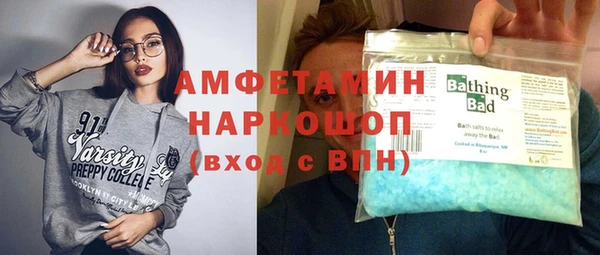 индика Белоозёрский