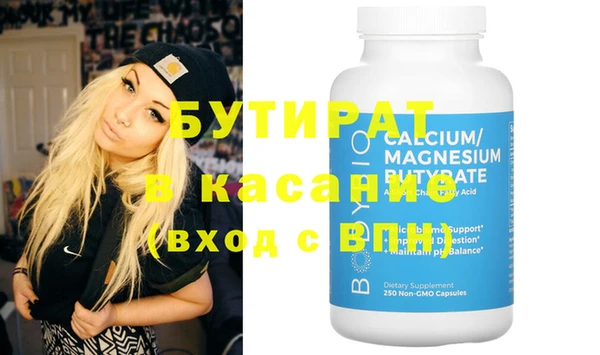 индика Белоозёрский