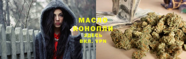 скорость Беломорск