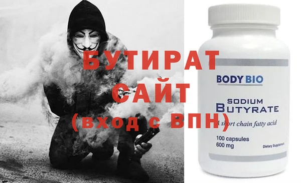 индика Белоозёрский